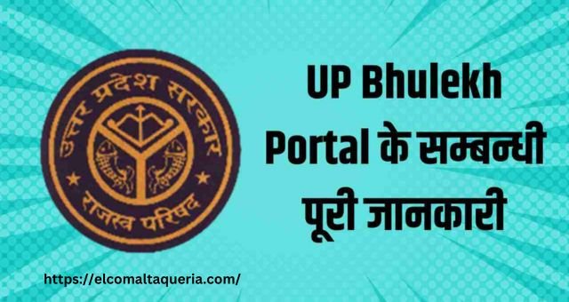 up bhulekh